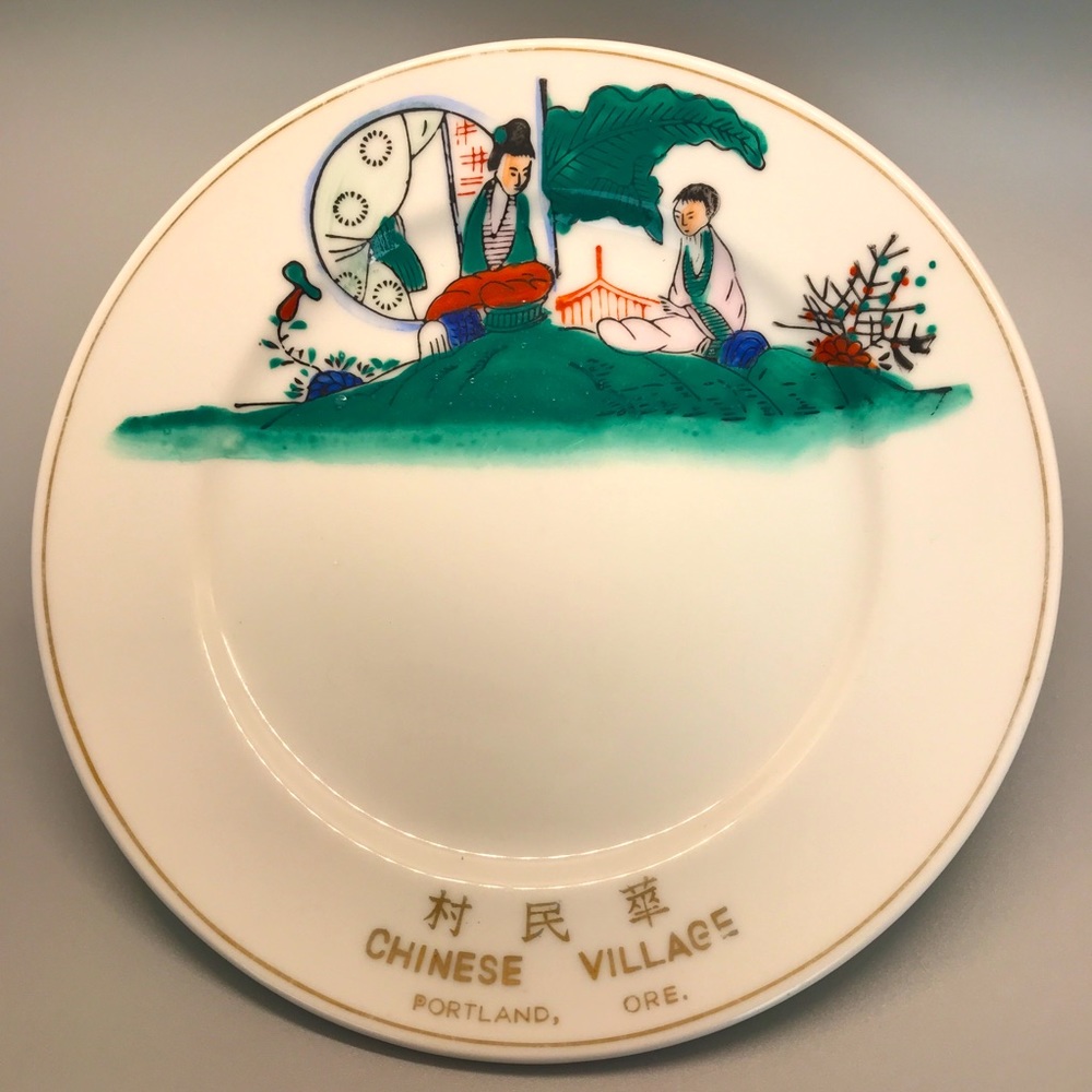 Vintage 1940s Chinese Village Portland OR Plate